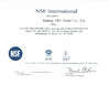 China Guangzhou Jieming Water Treatment Equipment Co., Ltd. certification
